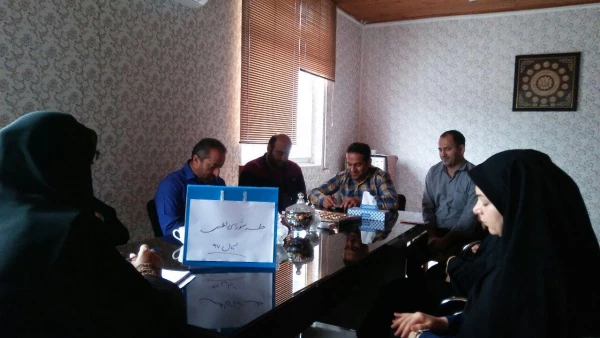 شورای اداری