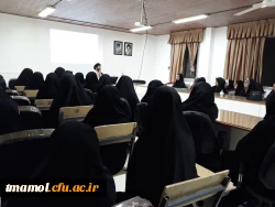 گفتمان مهدویت