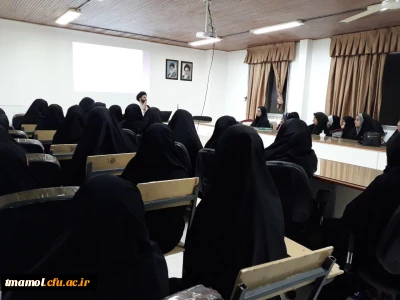 سومین جلسه گفتمان مهدویت