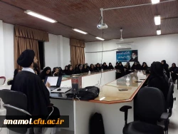 گفتمان مهدویت