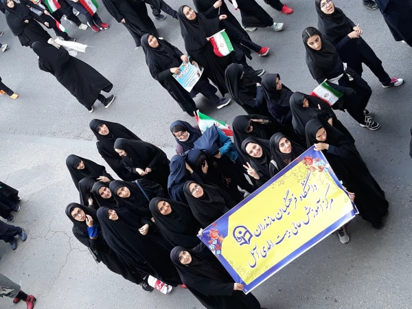 راهپیمایی 13 آبان