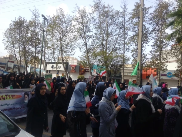 راهپیمایی 13 آبان