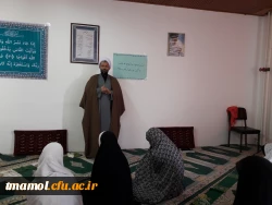 نشست بصیرت دانشجویی