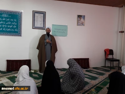 نشست بصیرت دانشجویی به مناسبت روز ملی استکبار ستیزی