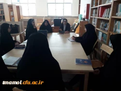 همیاران کتاب