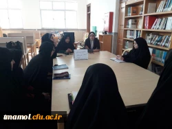 همیاران کتاب