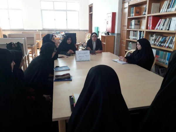 همیاران کتاب