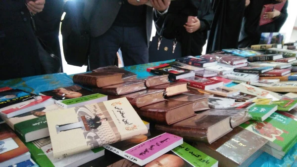 نمایشگاه کتاب