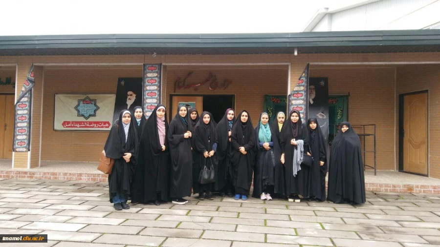 زیارت بقعه میرحیدرآملی