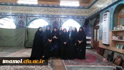 زیارت بقعه میرحیدرآملی