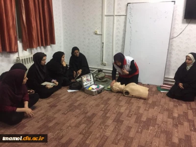 کارگاه هلال احمر