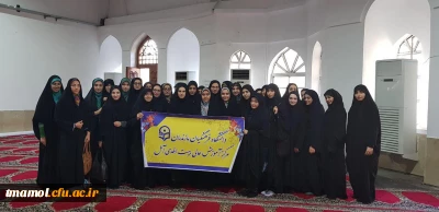 حضور پر شور دانشجو معلمان مرکز بیت الهدی آمل در نمازجمعه