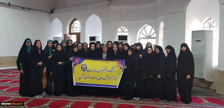 نمازجمعه 25آبان