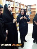 اموزش ثبت کتاب