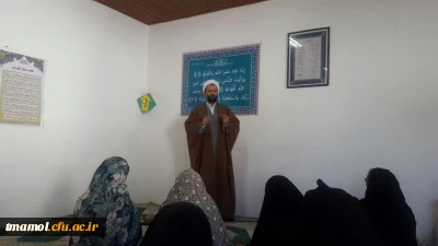 سخنرانی پیرامون مهدویت