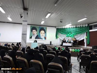 جشن ولایت و امامت حضرت حجة بن الحسن آقا امام زمان (عج)