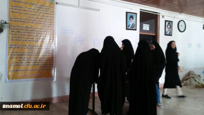 برگزاری انتخابات انجمن های ورزشی دانشجویی