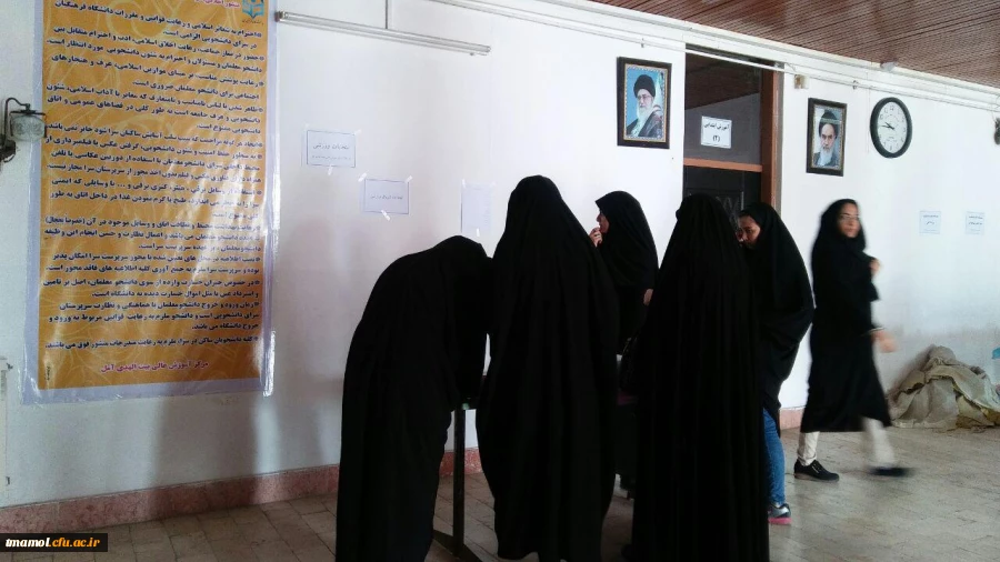 انتخابات ورزشی