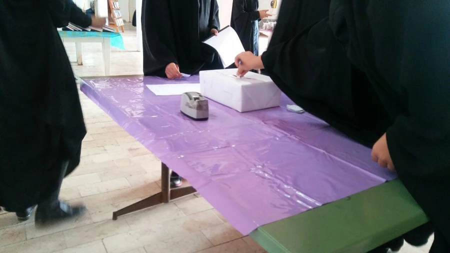 انتخابات ورزشی