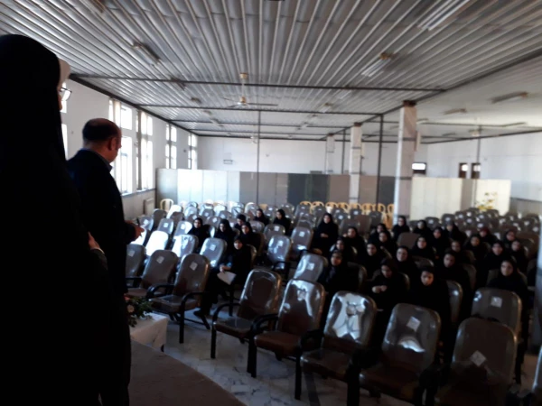 استادراهنما