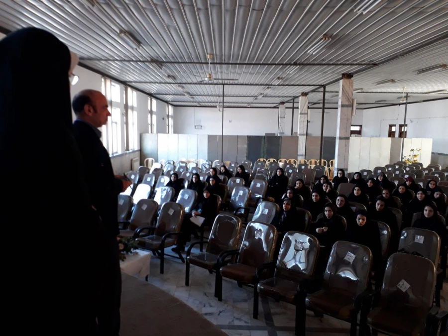 استادراهنما