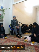 سالگرد شهید