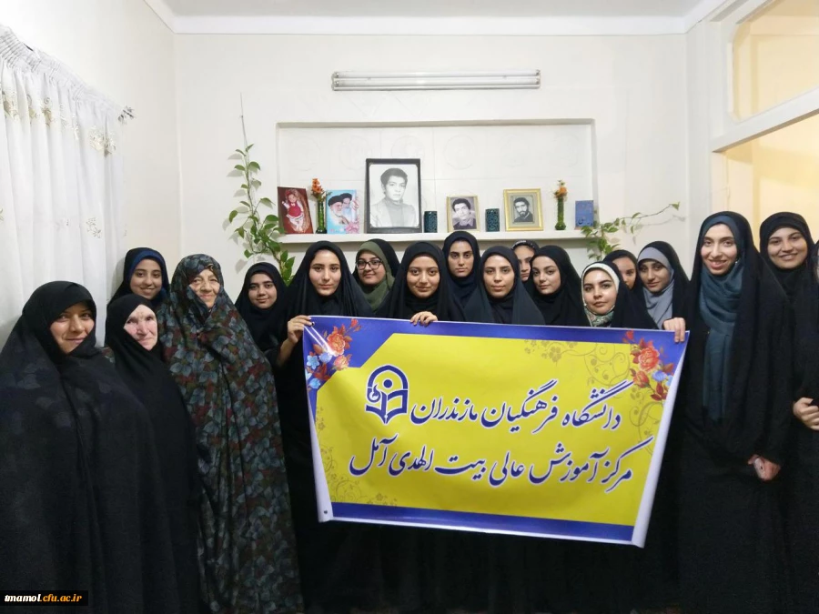 سالگرد شهید