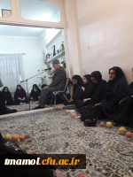 سالگرد شهید