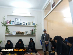 سالگرد شهید