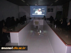 نقد و بررسی