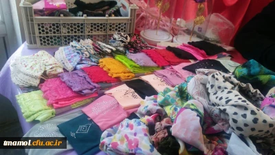 در هفته بسیج  صورت گرفت: برگزاری نمایشگاه عفاف و حجاب