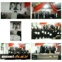 مراسم روز دانشجو