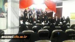 مراسم روز دانشجو