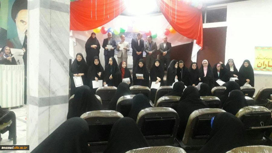 مراسم روز دانشجو