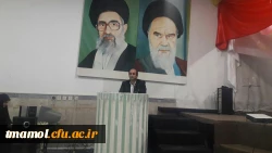 مراسم روز دانشجو