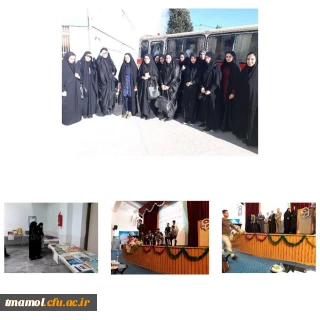 همایش روز پژوهش