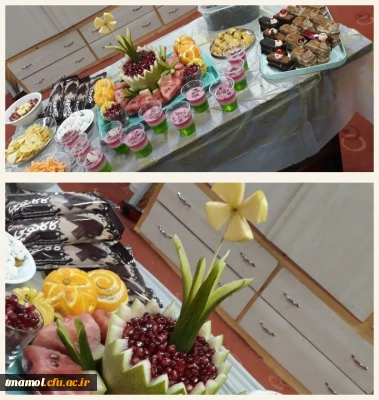 برگزاری مراسم شب یلدا