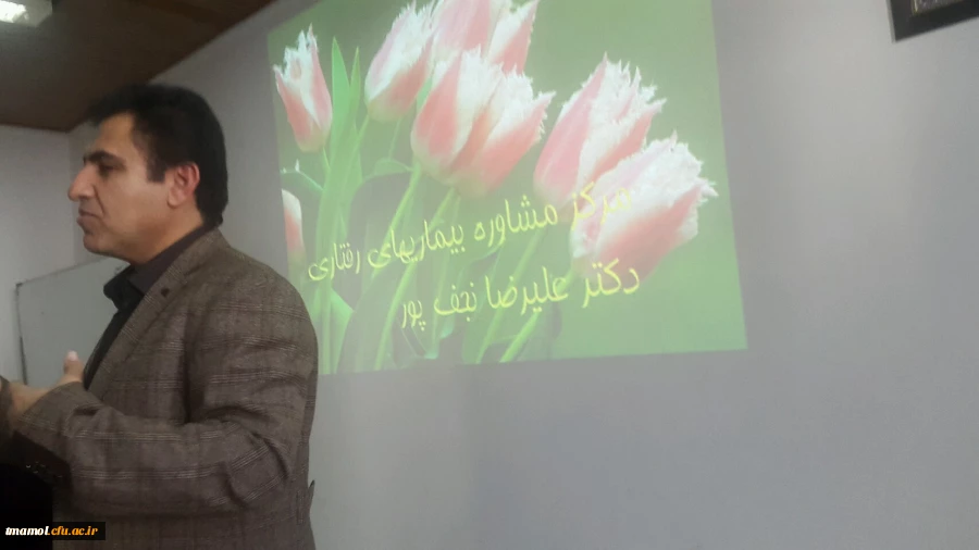 کارگاه پیشگیری از ایدز