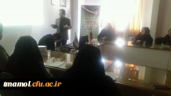 کارگاه پیشگیری از ایدز