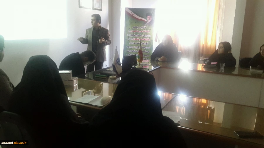 کارگاه پیشگیری از ایدز