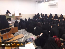 بازدید از حوزه