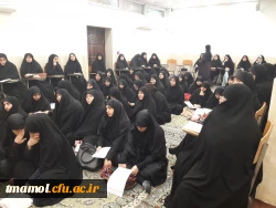 بازدید از حوزه