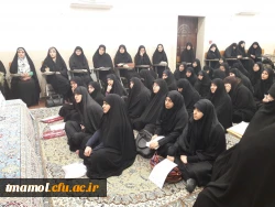 بازدید از حوزه