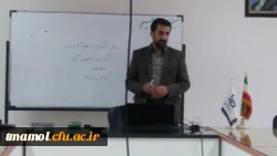 دوره بالندگی