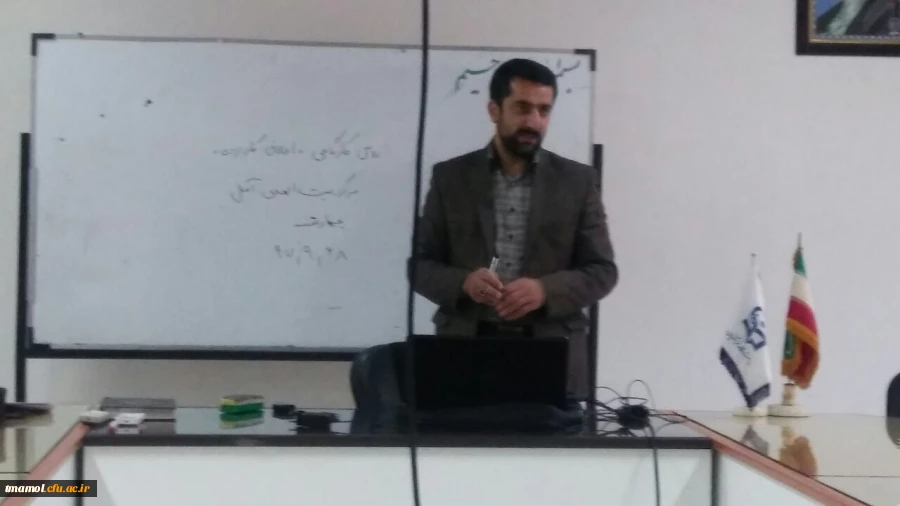 دوره بالندگی