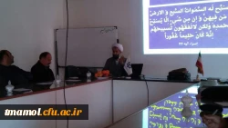 دوره بالندگی