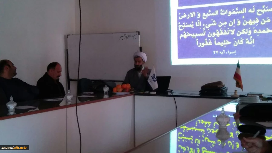 دوره بالندگی