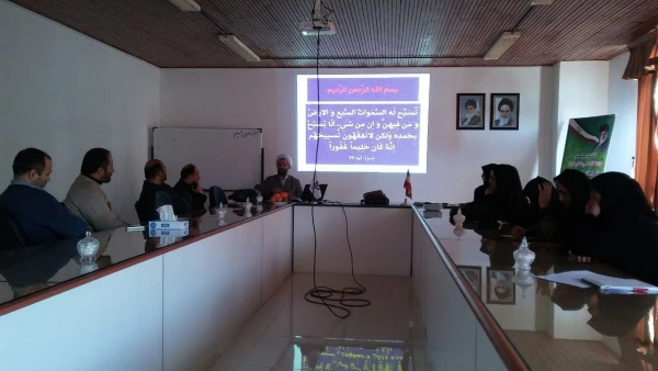 دوره بالندگی