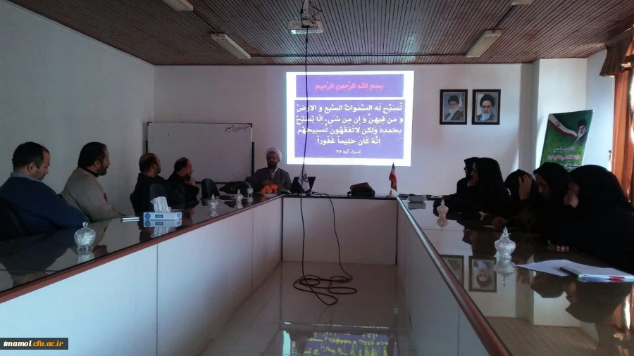 دوره بالندگی