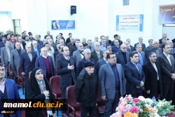 مراسم نکوداشت یکصدمین سال تربیت معلم